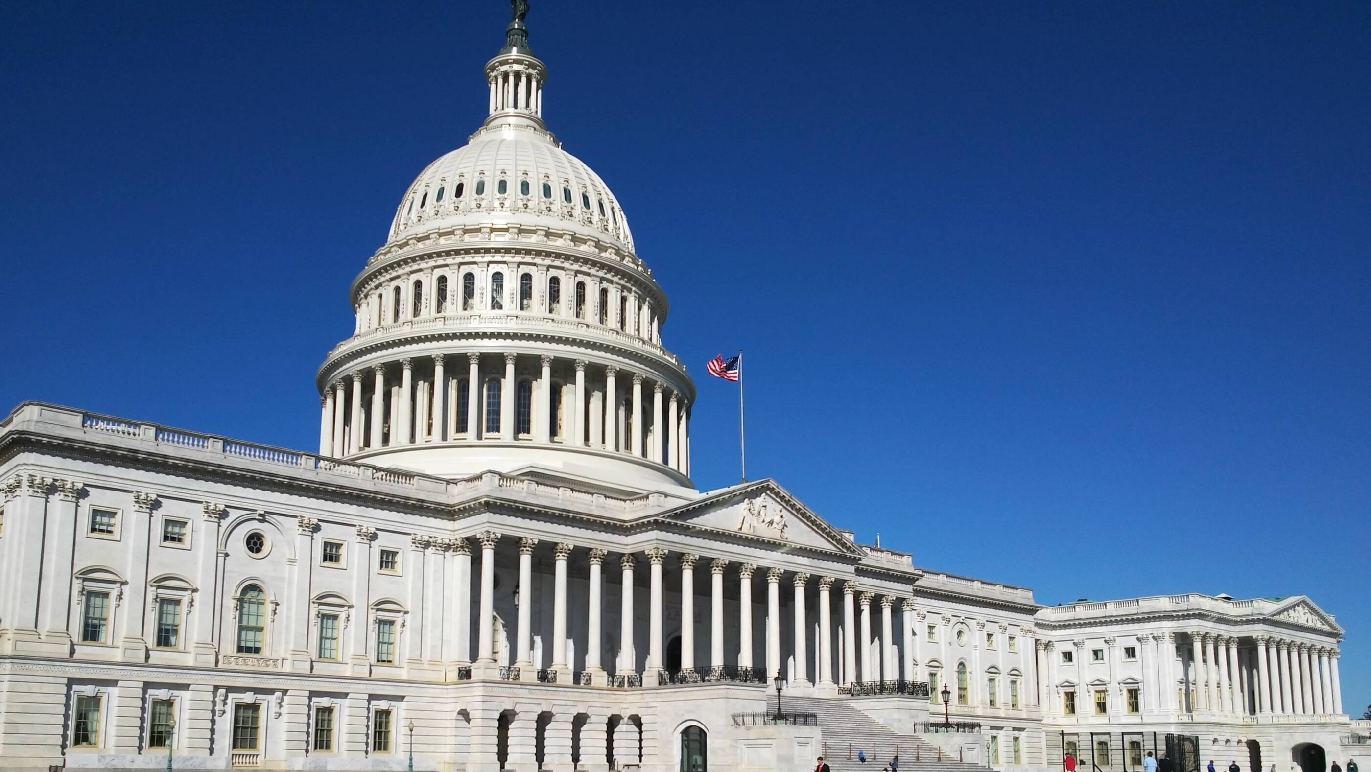 Capitol building in Washington DC.